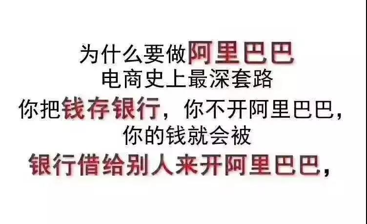 【共业堂】超强的执行力，是对平庸生活最好的回击