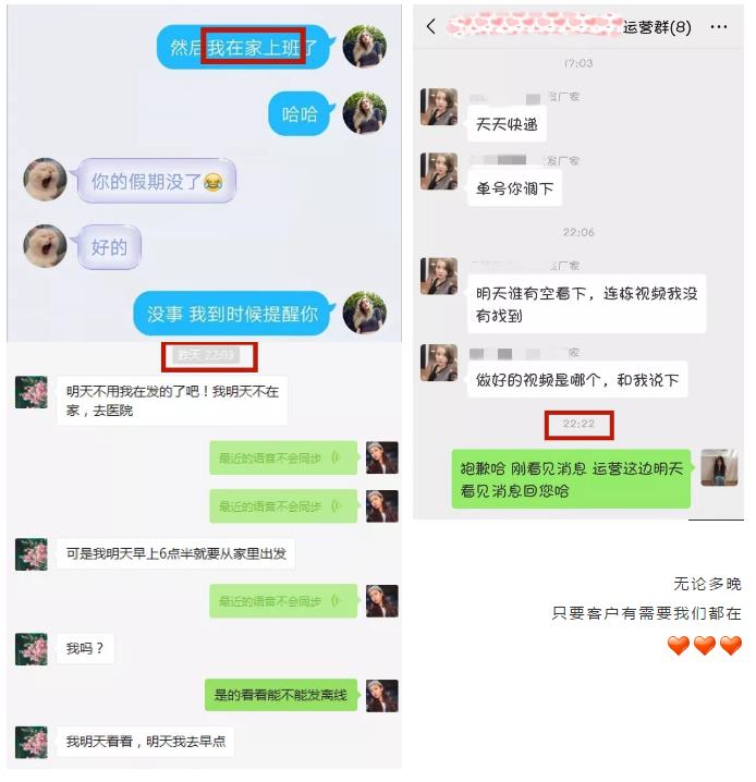共业电商1.jpg