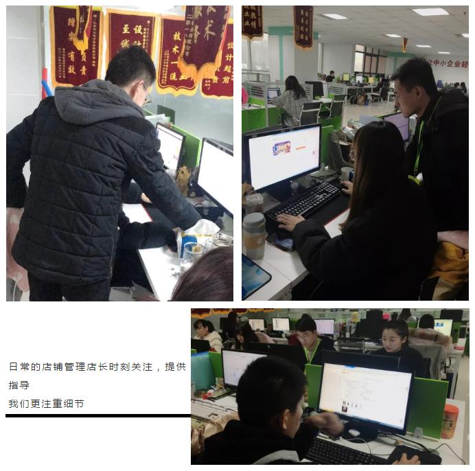 阿里运营.jpg